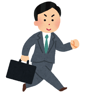 労務管理課：派遣担当者